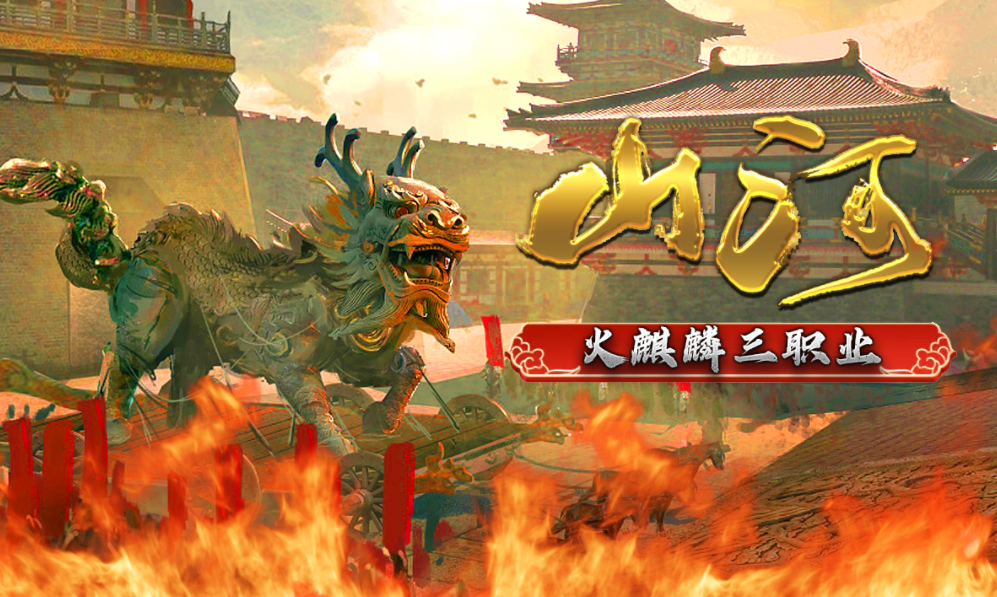 不充钱传奇游戏手机版榜单合集合辑 2023不氪金的传奇游戏分享截图