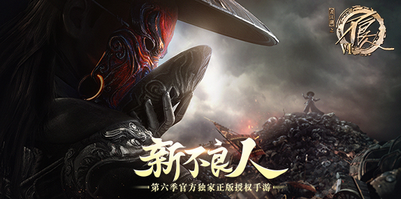 流行的手游app排行榜
