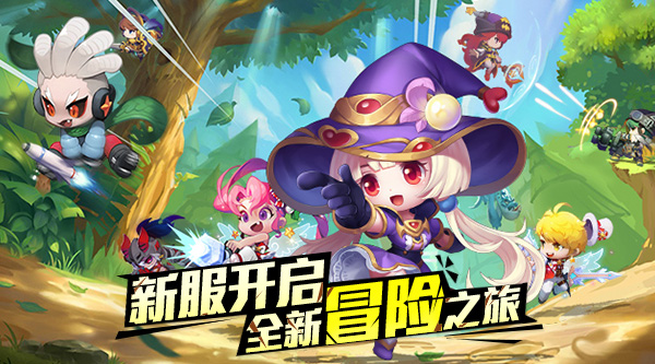 q版萌系角色扮演手游有哪些2023