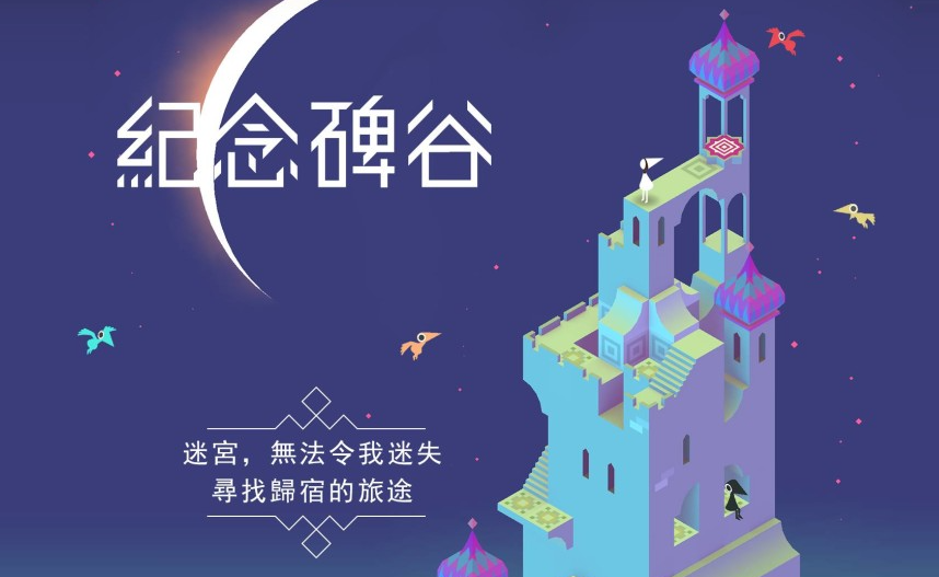 好玩的益智手游排行榜前十名2023
