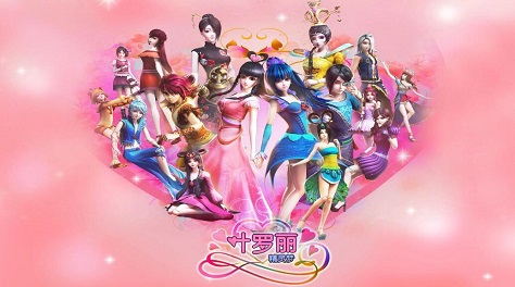 换装游戏有没有 2023好玩的换装游戏手机版推荐截图