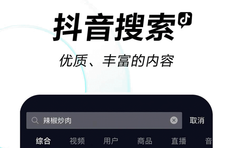 全部不用钱的电视剧软件有哪几款 实用的电视剧app下载分享截图