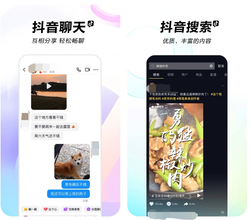 全部不用钱的看剧软件下载 能够免费看剧的APP哪些好用截图