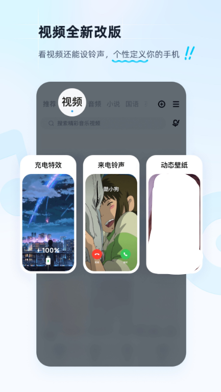 音乐软件哪些最好用 听音乐用的appTOP10截图