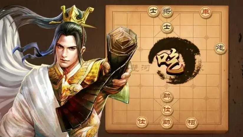 人气较高的棋盘游戏有哪几款 受欢迎的下棋游戏合辑2023截图