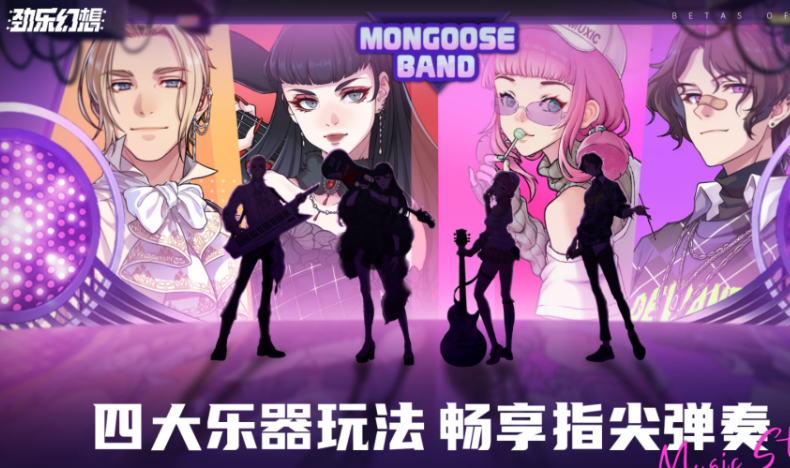 劲乐幻想预约奖励获取方法有哪几款 劲乐幻想预约奖励获取方法推荐截图