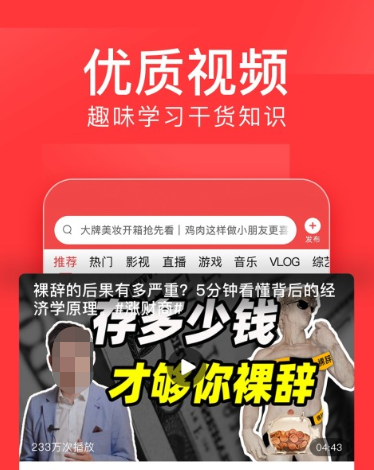 十款不用钱看大片软件app榜单合集 有哪几款免费看大片的手机软件截图