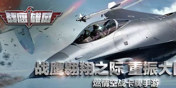 2023现代战争游戏合辑 火爆的的战争策略游戏推荐截图