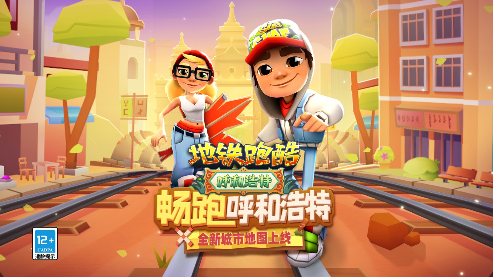 老不用网络游戏分享介绍2023 受欢迎的单机游戏手机版有哪几款截图