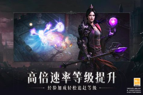 2023mmorpg游戏手机版分享不氪金有哪几款 良心的mmorpg手游汇总截图