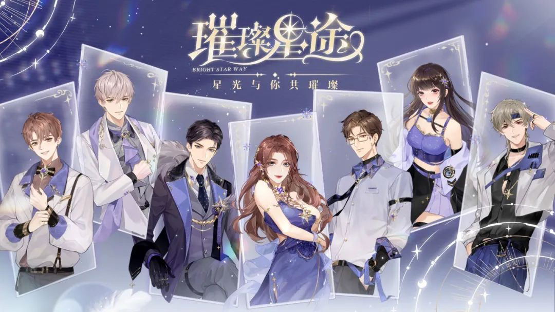 游戏分享女生玩的有哪几款 适合女孩子玩的游戏手机版推荐2023截图