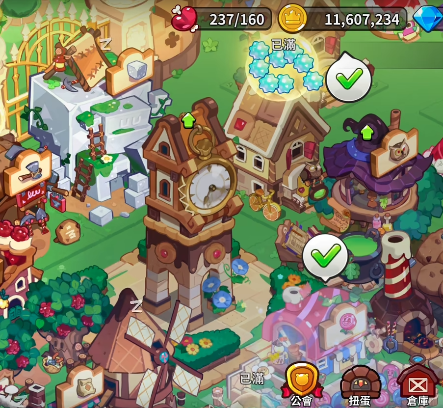 冲呀饼干人王国角色等级上限是多少 冲呀饼干人王国等级详解截图