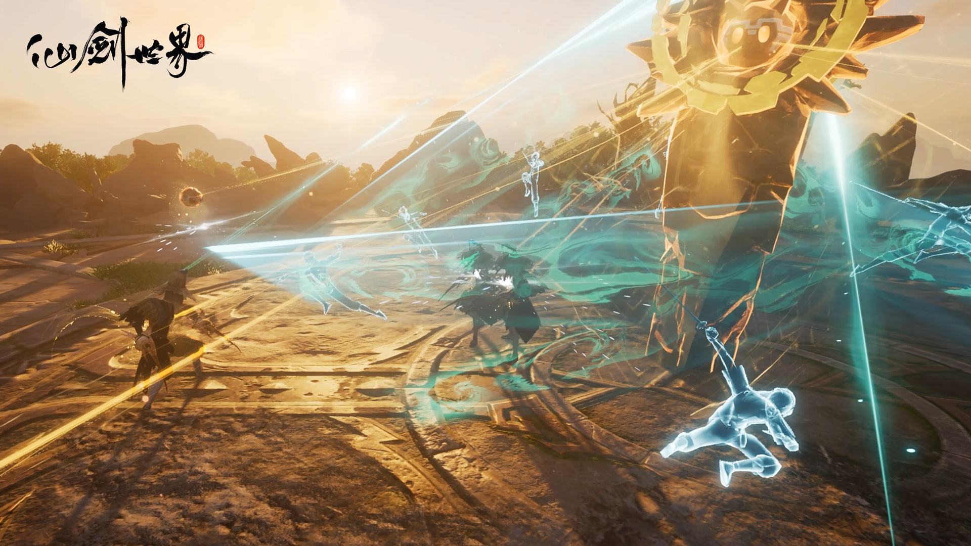 仙剑世界预约奖励获取方法​ 仙剑世界怎么领取预约奖励​截图