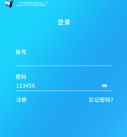 十款备份软件有哪几款 能够进行备份的十大app榜单截图