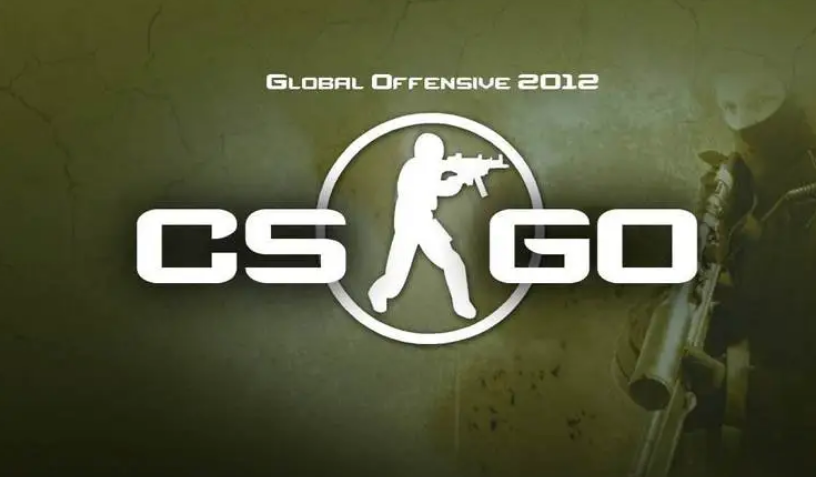 csgo账号要钱吗 csgo游戏账号需要花钱买吗截图