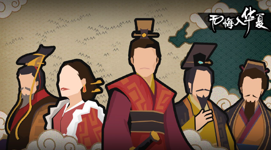 2022不用网络游戏榜单合集下载 有哪几款受欢迎的单机游戏分享截图