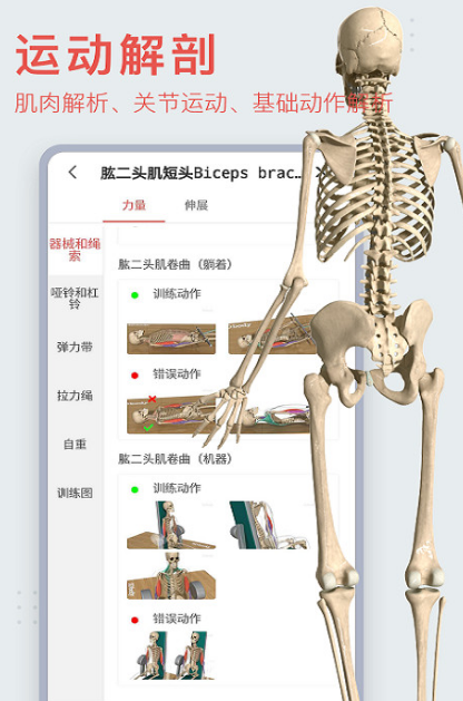 3d设计软件有哪几款 3d设计app分享截图