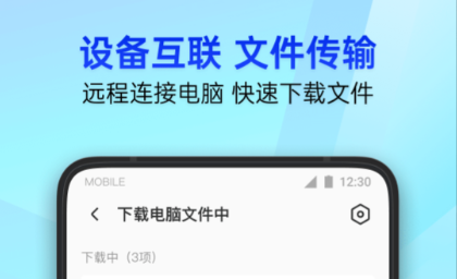 专门清理重复照片的软件分享 有没有软件能够清理重复照片截图