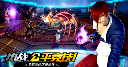 格斗手游分享下载2023 火爆的的格斗游戏手机版有哪几款截图
