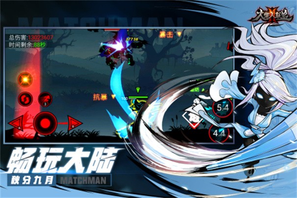 受欢迎的低维游戏有哪几款 经典的2d游戏手机版合辑2023截图