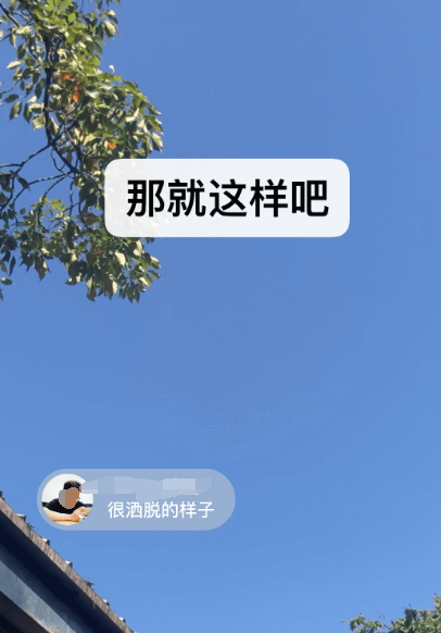 哪些交友软件最真实 最逼真的交友app分享截图