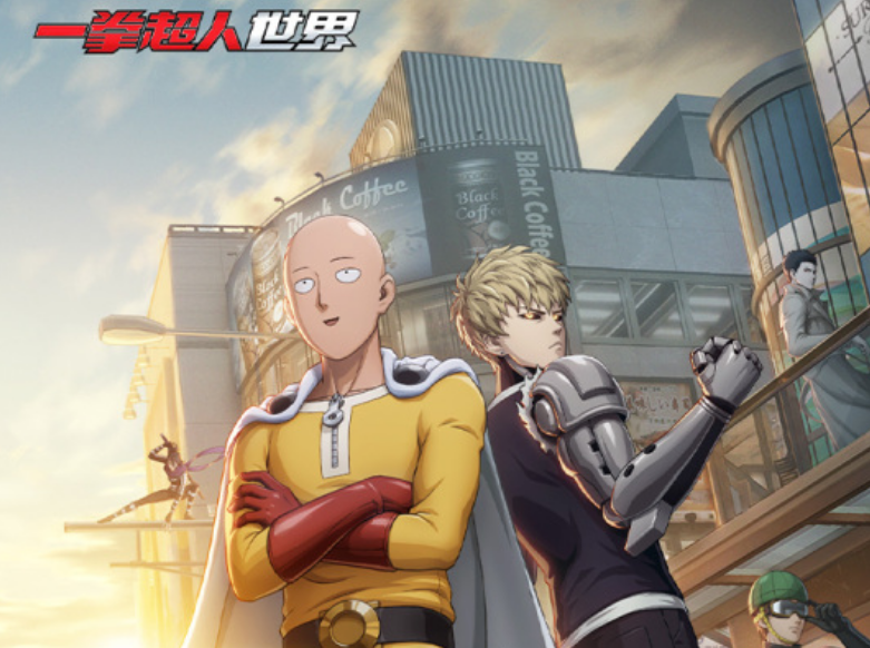 一拳超人世界怎么样 一拳超人世界预约安装地址分享截图