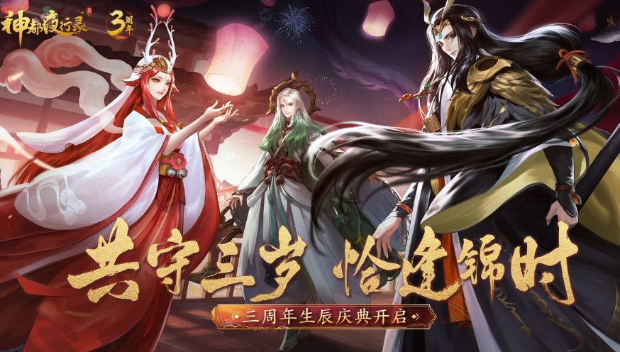 2023爆火的国产3a游戏大作有哪些