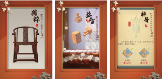 适合小朋友玩的游戏有没有 2023益智的儿童游戏手机版推荐截图