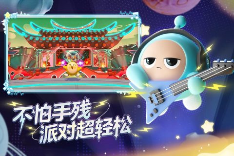 20个人适合玩什么游戏下载推荐2023