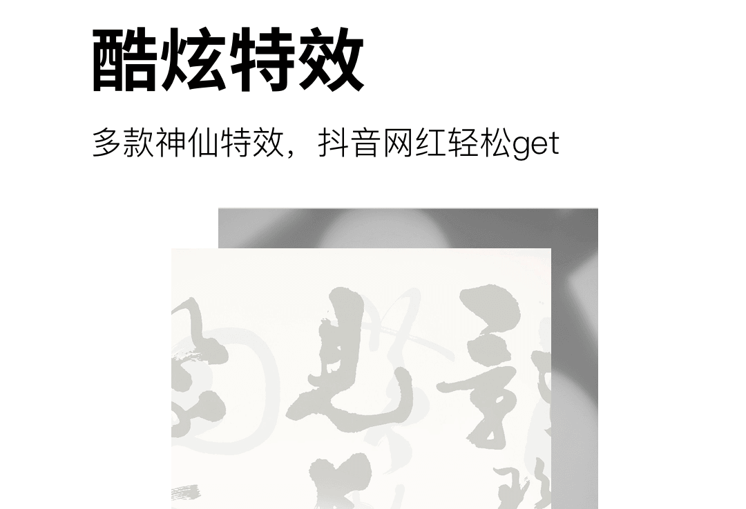 实用的视频剪辑app分享 榜单合集4视频剪辑appbefore_2截图