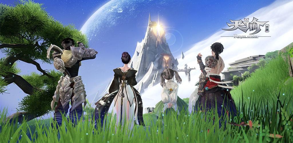 游戏手机版mmorpg分享有哪几款 很流行的角色扮演手游推荐2023截图