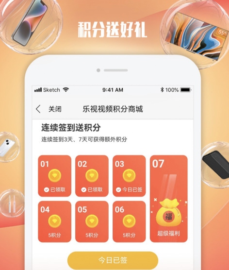 最好的中文字幕视频app有哪几款 实用的中文字幕APP分享截图