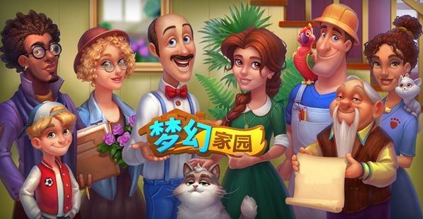 榜单合集2玩的游戏有哪几款2023 经典的游戏手机版before_2截图