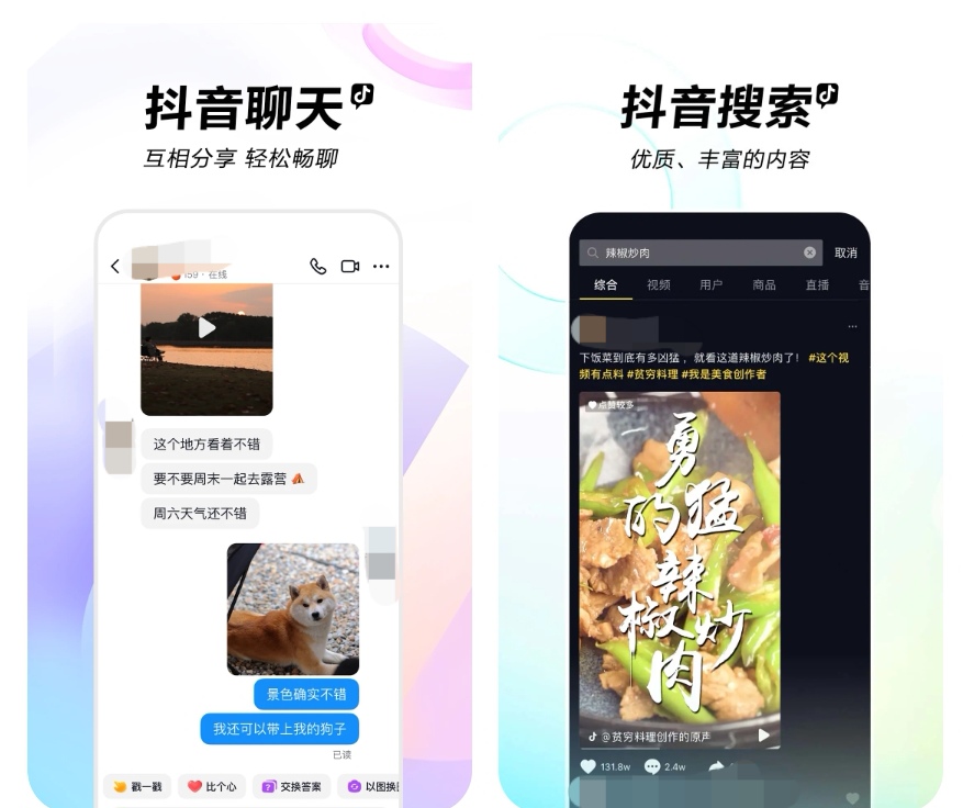 可以不用钱观看电视剧的软件下载 免费看电视剧的APPTOP10截图