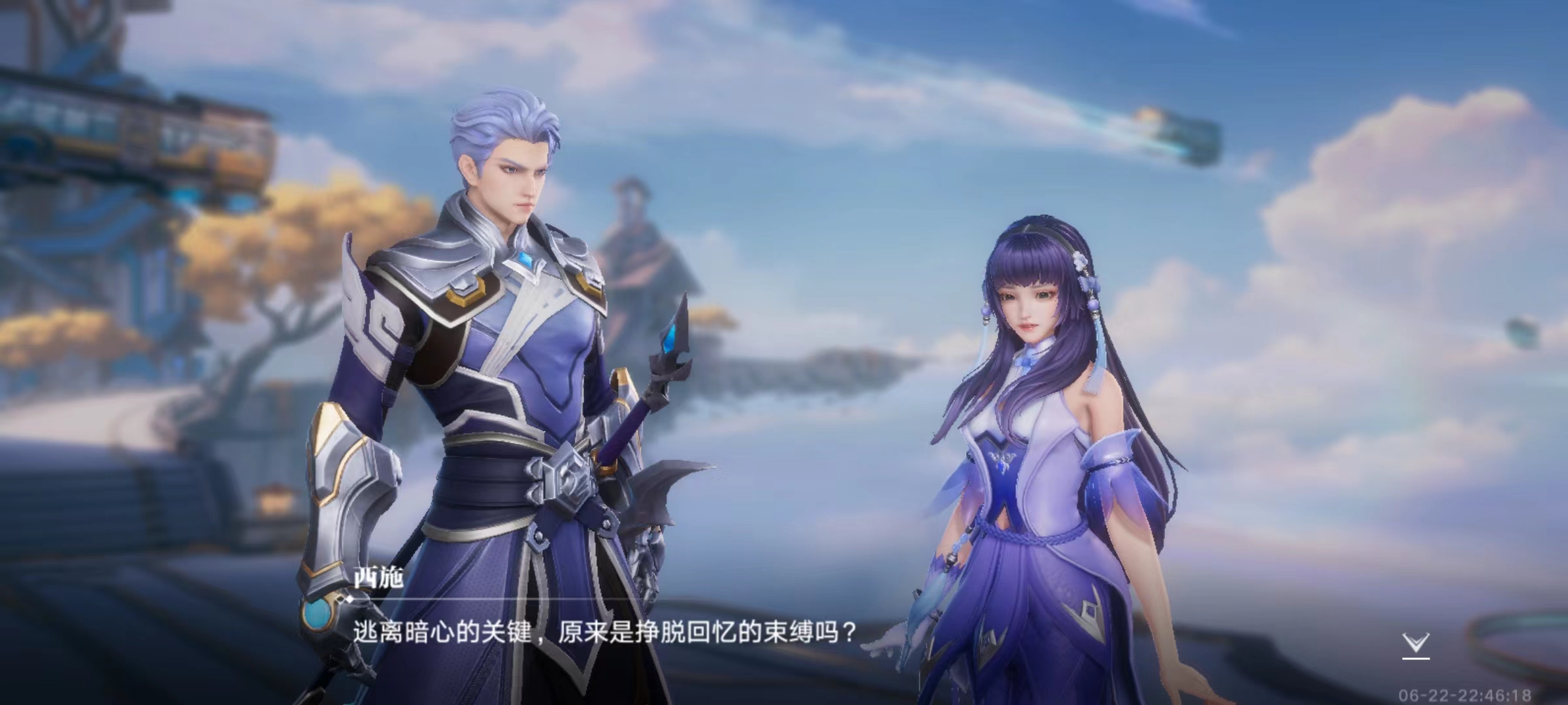星之破晓通关需要多久 主线通关玩法盘点截图