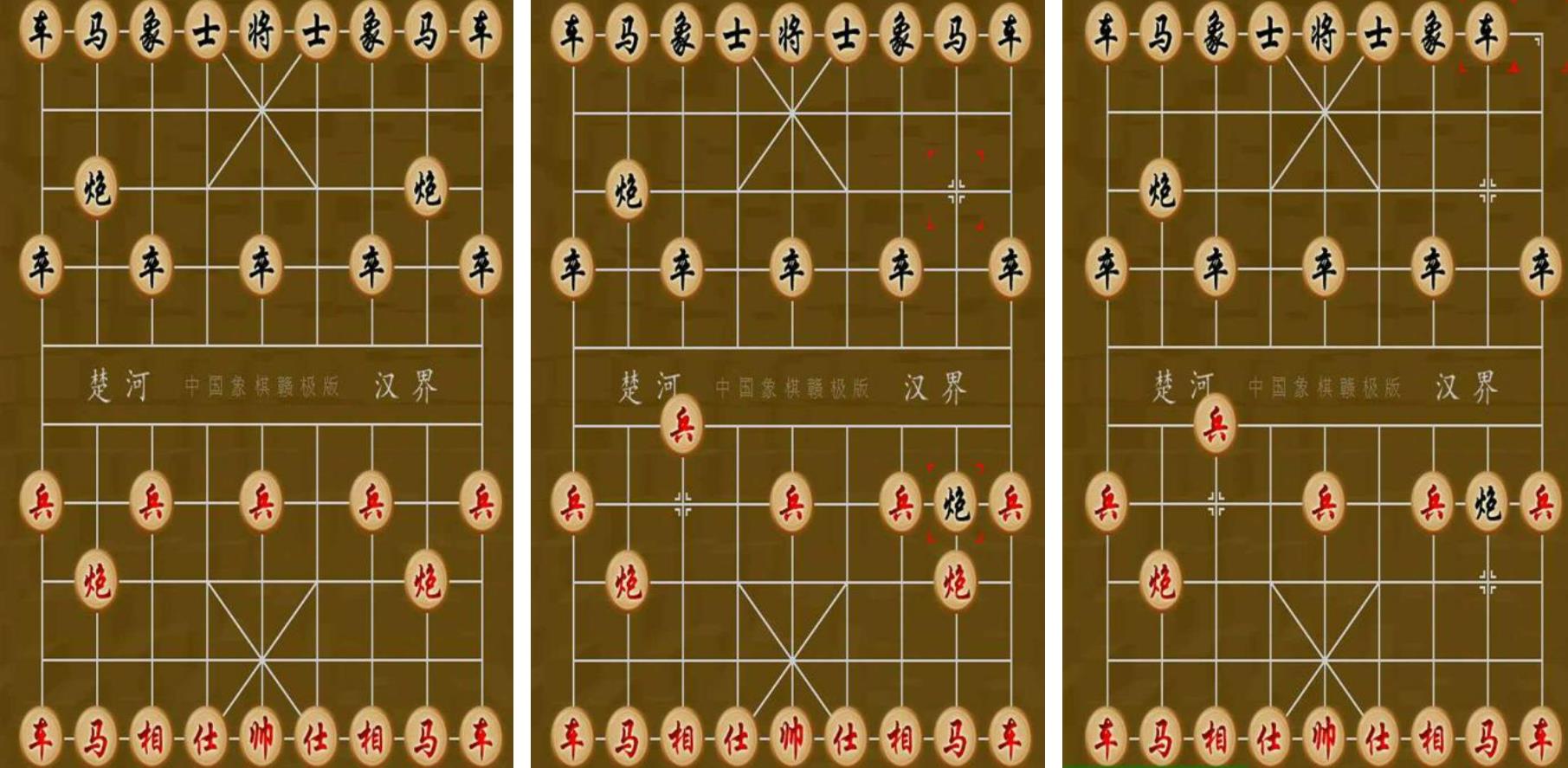 受欢迎的不用3下棋游戏合辑2023 before_3联网的象棋游戏分享截图