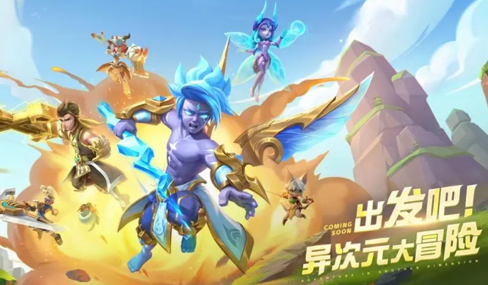 超能世界账号在哪里看 哪些交易平台账号多截图
