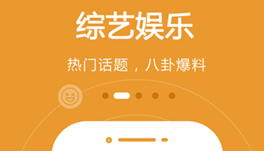 能收看全球电视的app分享 火爆的电视app合辑截图