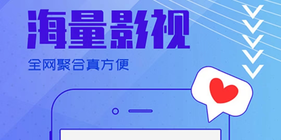 不用钱的日剧app榜单合集8 实用的日剧appbefore_2截图