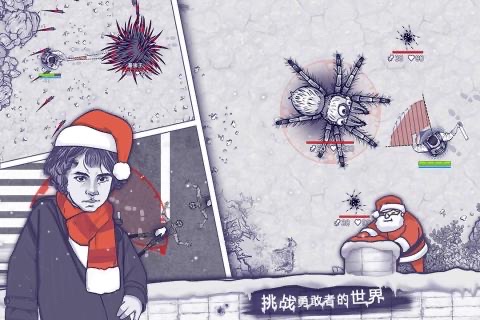 多人恐怖联机手游安卓下载推荐2023 受欢迎的大型联机恐怖游戏手机版有哪几款截图