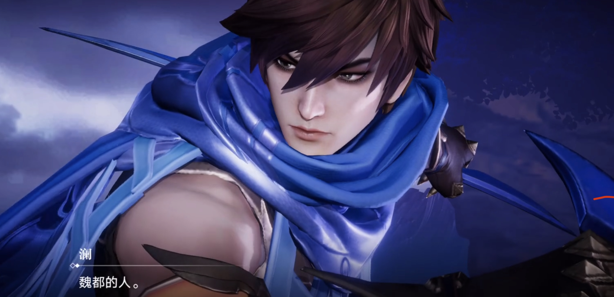 星之破晓澜剧情是什么 澜剧情盘点截图