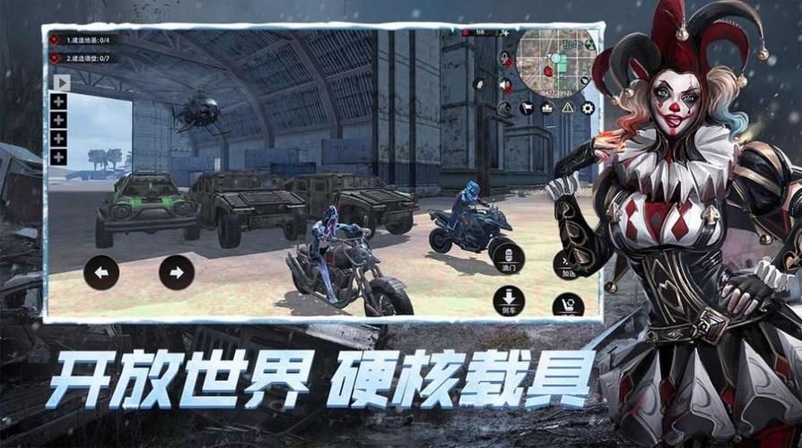 相似地铁逃生下载游戏分享 火爆的的生存射击榜单9before_12023截图