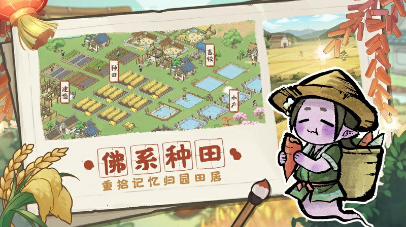 适合晕3d的人玩的游戏有哪些2023