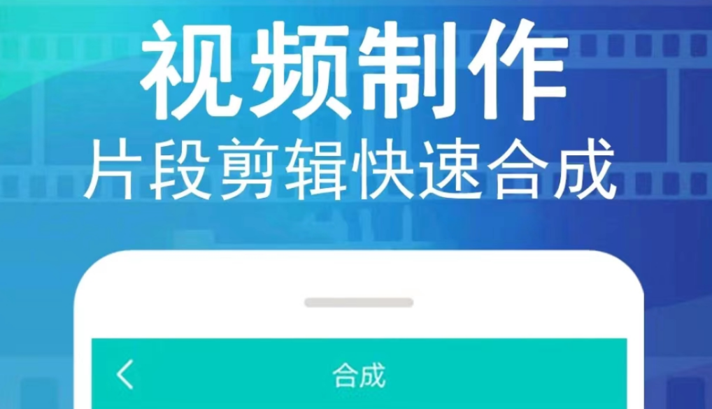 不用钱提取抖音视频的软件有哪几款 有没有能提取视频的app分享截图