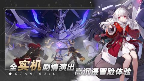 适合在宿舍玩的游戏有哪几款2023 跟舍友一起玩的游戏手机版分享截图