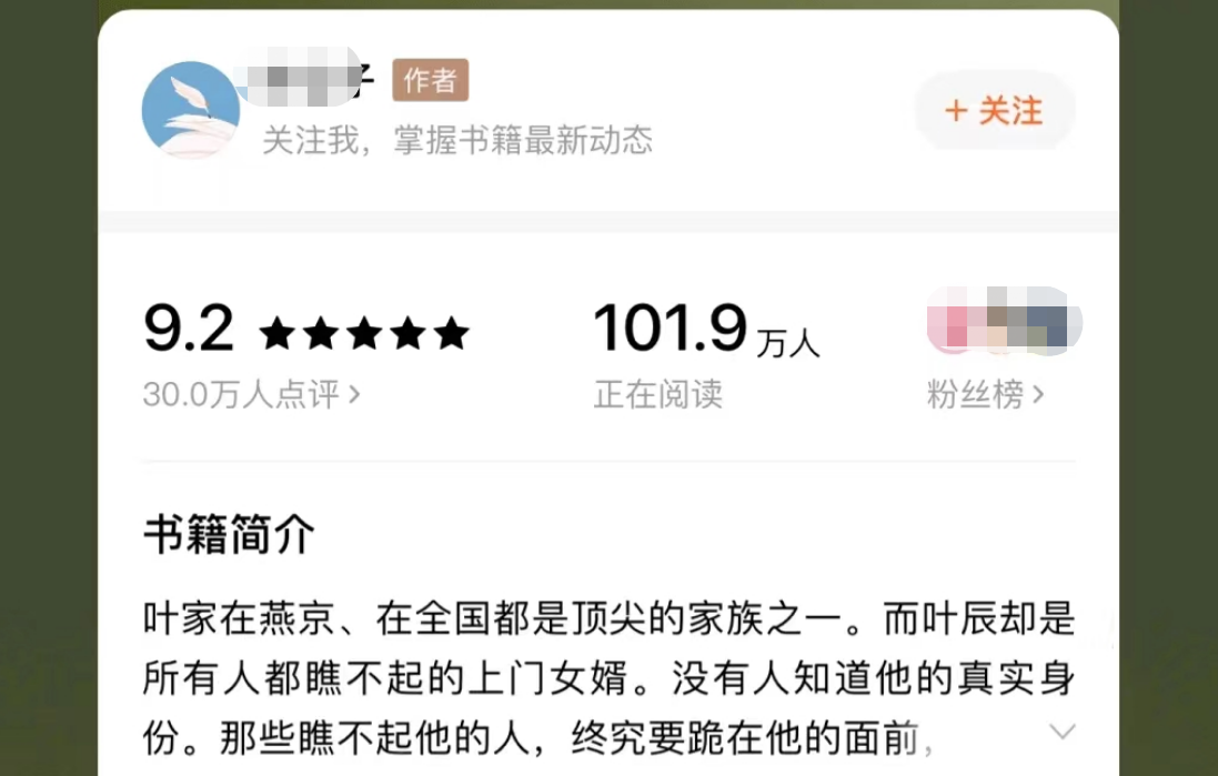 免费软件全免费的都有什么