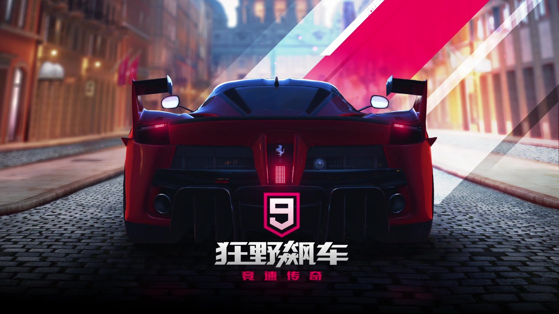 2023跑车手游排行榜前十名有哪些