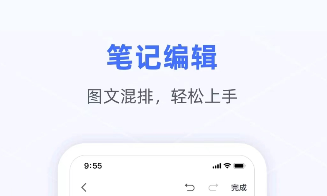 听声翻译成中文翻译软件都有什么