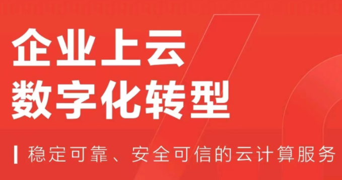 实用的知识管理软件有没有 有哪几款知识管理平台app分享截图