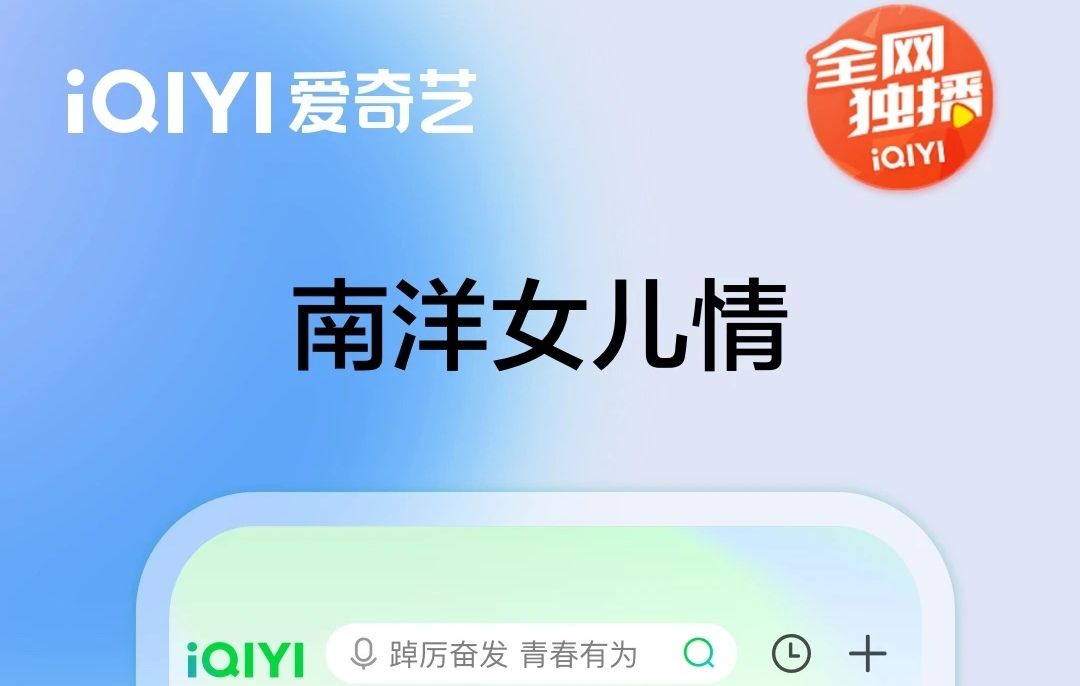 不用钱看港剧app榜单合集 免费看港剧的软件有哪几款截图